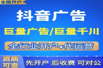 成功SEM账户运营案例解析