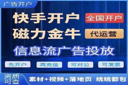 案例分析：SEM服务优化效果显著